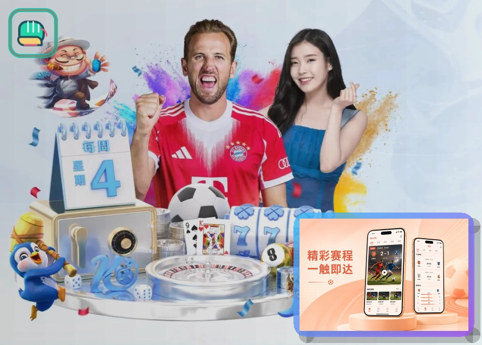 欧博官网在线服务入口展示